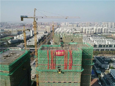 与南京中宝电子研发生产基地项目合作墙体材料 